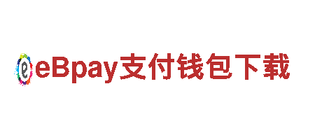 英皇体育网页——高性能电动车，绿色出行新选择
